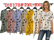 Футболка Monarlir D8178 yellow - делук