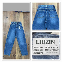 Джинсы Maxim Jeans 03152-1 blue - делук