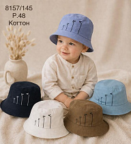Панама Street Cap 8157-145 mix - делук