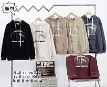 Батник Sunnytot 6835 beige - делук