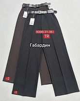 Брюки Immei 5006-2 brown - делук