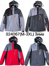 Куртка Lehung S24067 l.grey - делук