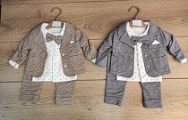 Костюм Emir Kids 100 beige - делук