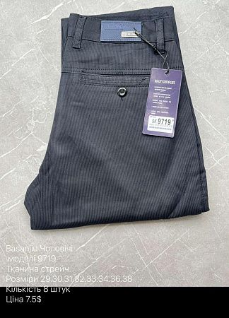Штаны God Baron SK9719 grey - делук