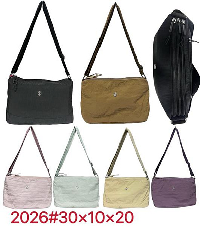 Сумка Chus TS2026 mix - делук