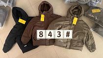 Куртка Farbique 843 black - делук