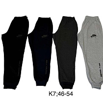 Штаны Спорт Tran K7-1 navy - делук