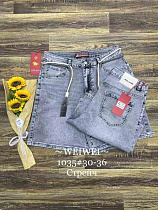 Шорты Lili 1035 l.grey - делук