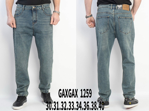 Джинсы Basanjiu 1259 l.blue - делук