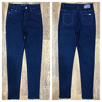 Джинсы Maxim Jeans 851 navy - делук