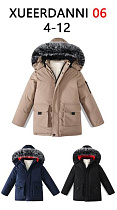 Куртка Sevim 06 beige - делук