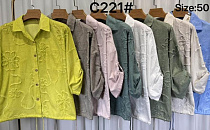 Рубашка Estima C221 beige - делук