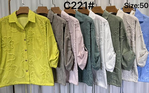 Рубашка Estima C221 beige - делук