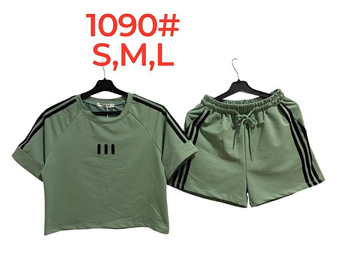 Костюм Peng 1090 green - делук