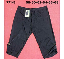 Шорты Redoor 771-9 black - делук