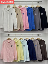 Рубашка Шаолинь 3569 blue - делук