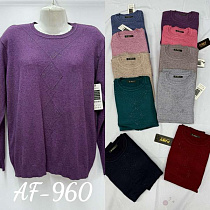 Свитер Estima AF960 mix - делук