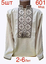 Вышиванка Надийка ND759-601 beige - делук