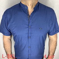 Рубашка No Brand R186 blue - делук