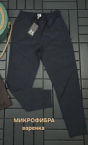 Штаны Спорт Hous Of Timur HT2054 d.grey - делук