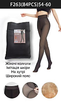 Колготы Redoor F263 black - делук
