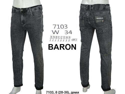 Джинсы God Baron 7103 grey - делук