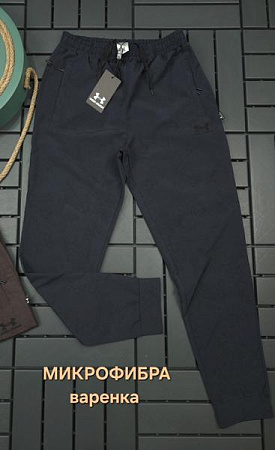 Штаны Спорт Hous Of Timur HT2054 d.grey - делук