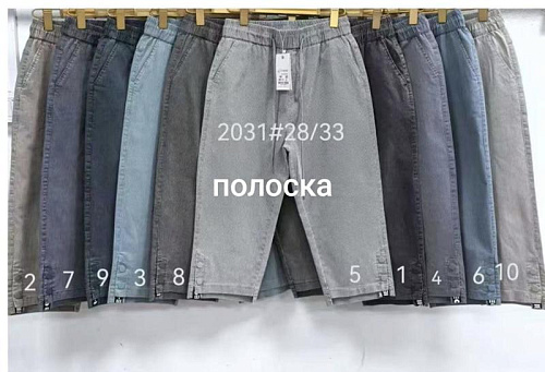 Бриджи Immei 2031-10 beige - делук