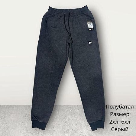Штаны Спорт Hai H372 grey - делук