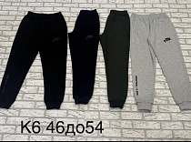 Штаны Спорт Essa K6 navy - делук