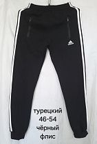 Штаны Спорт Hoan HN181 black - делук