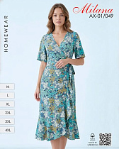 Халат Samo AX01-049 l.blue - делук
