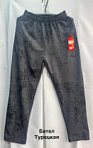 Штаны Спорт Minh MH537 d.grey - делук