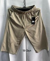 Шорты Minh 3050 beige - делук