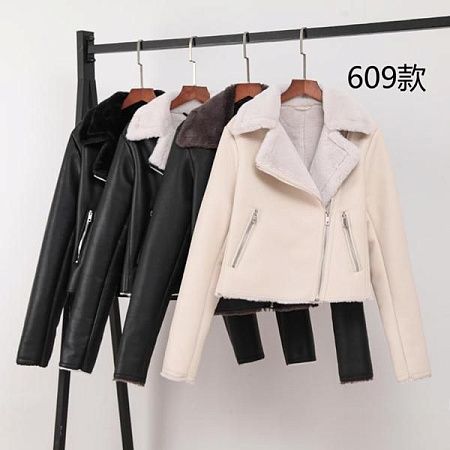Куртка Dgmd 609 black-brown - делук