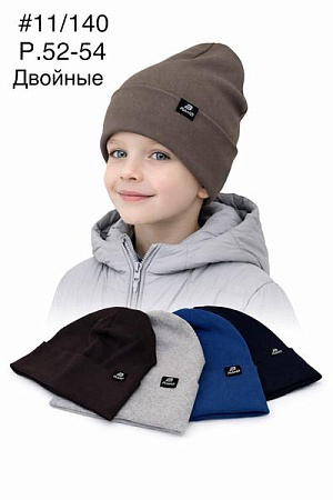 Шапка Dgmd 11-140 mix - делук