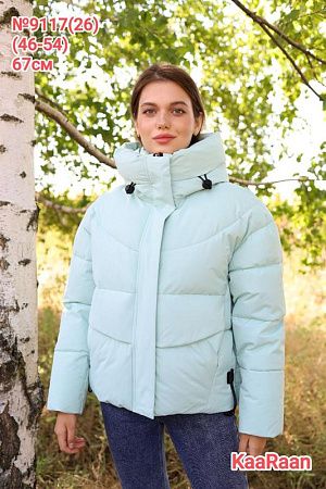 Куртка Monarlir 9117-26 mint - делук