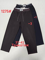 Штаны Спорт Immei 1275-1 black - делук