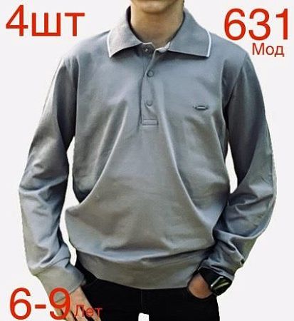 Свитер Надийка N631 grey Свитер Надийка N631 grey - делук