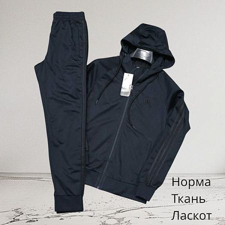 Костюм Спорт Hai H458 navy - делук