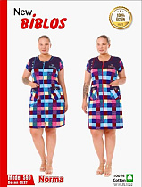 Халат Cotpark 590-0537 l.blue-red - делук