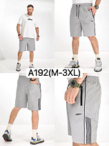 Шорты Liopt A192 l.grey - делук