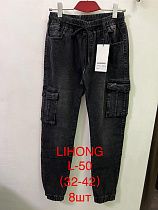 Джинсы Lihong L50 black - делук