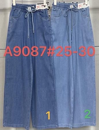 Джинсы Immei A9087-2 l.blue - делук