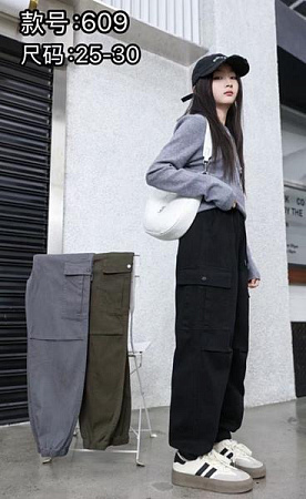 Штаны Farbique 609 green - делук