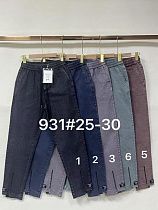 Джинсы Fudeyan 931-2 navy - делук