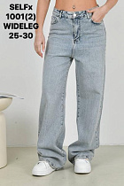 Джинсы Ruxa 1001-2 l.grey - делук