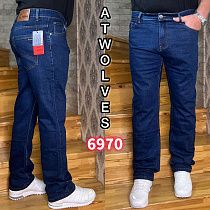 Джинсы God Baron 6970 blue - делук