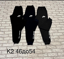 Штаны Спорт Tran K2-3 navy - делук