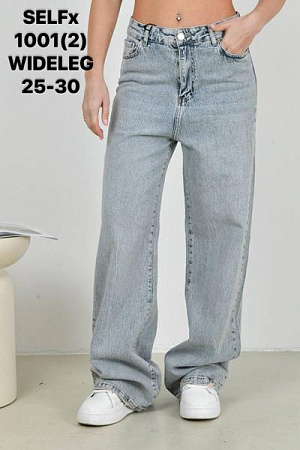 Джинсы Ruxa 1001-2 l.grey - делук